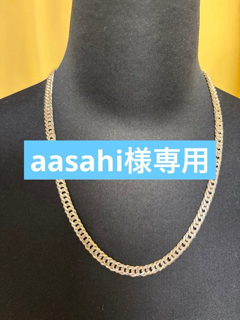 ダブル喜平　ネックレス　シルバー925 2本セット