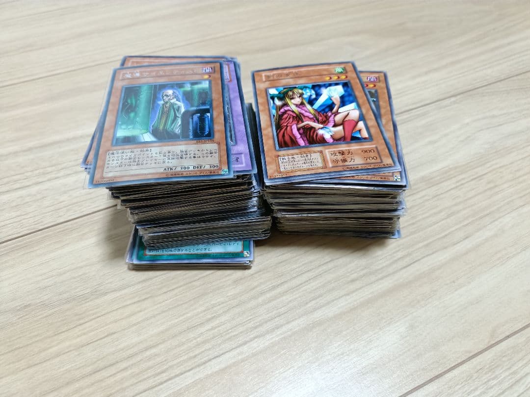 遊戯王OCGカードセット レア約250枚、ノーマル約1200枚以上