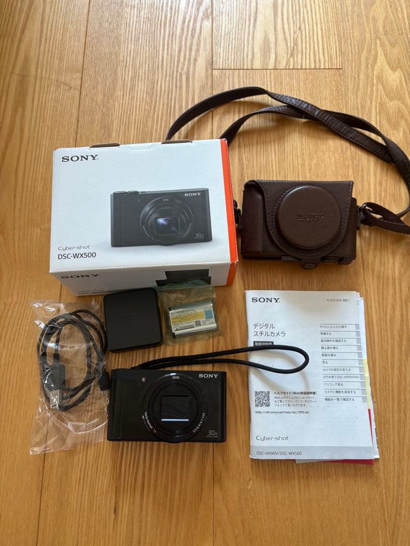 Samurai　SONY DSC-WX500 コンパクトデジタルカメラ