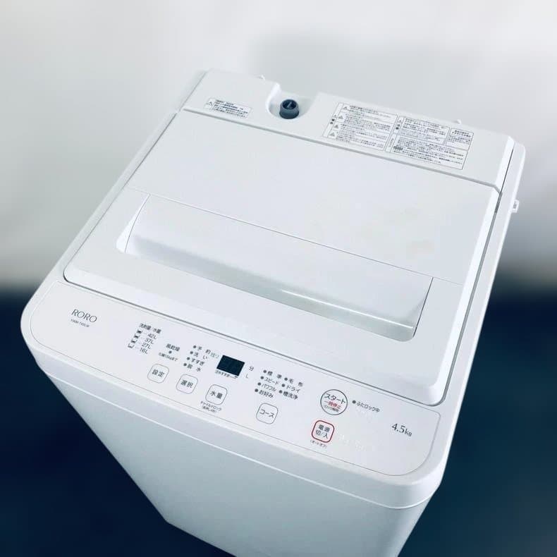 ★送料・設置無料★ 中古 中型洗濯機 RORO (No.0455)