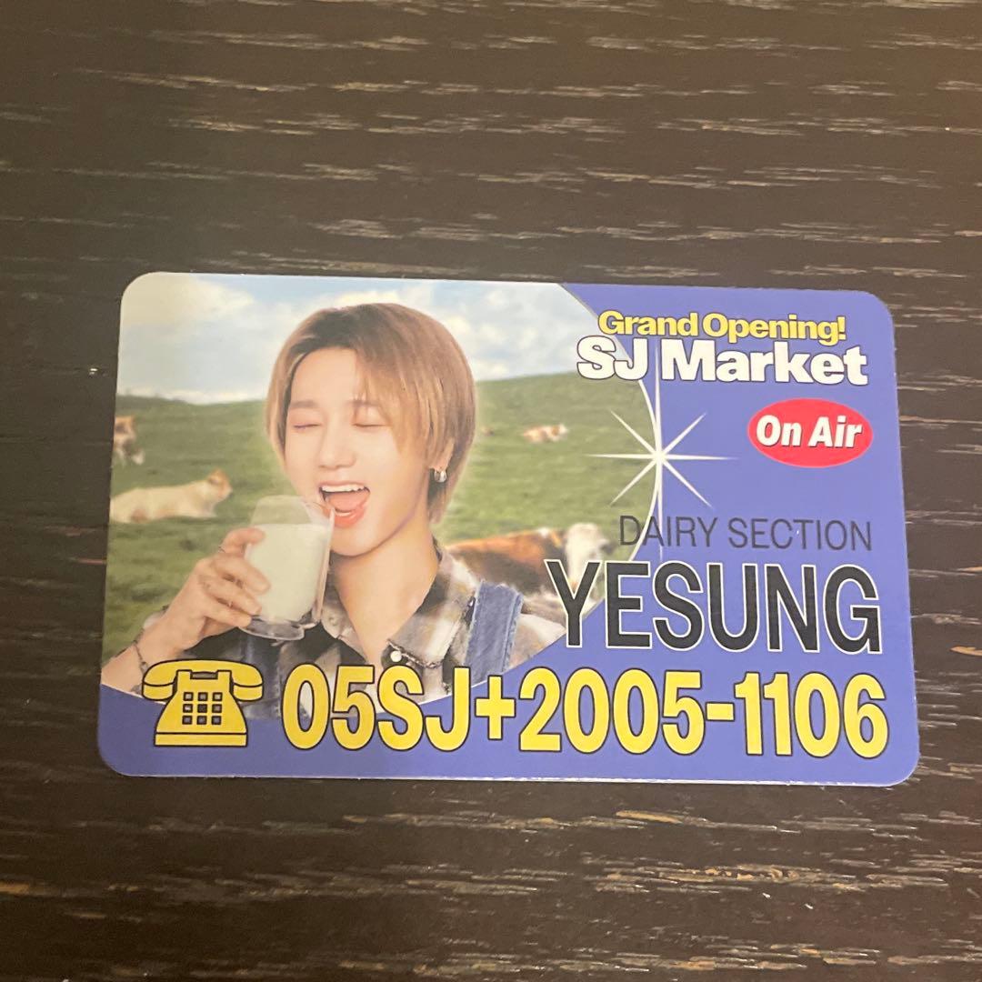 イェソン　sjmarket レアカード　トレカ