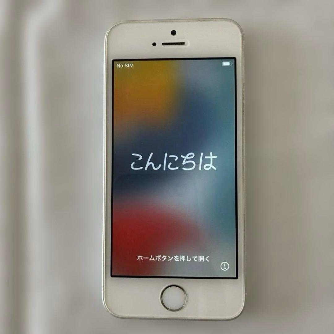 iPhone SE 32gb sim フリー 初代