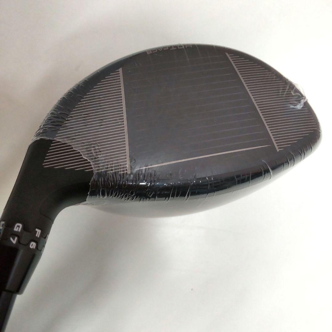 隣のとろろ DS-ADAPT MAX-K 10.5度 純正スピーダーS