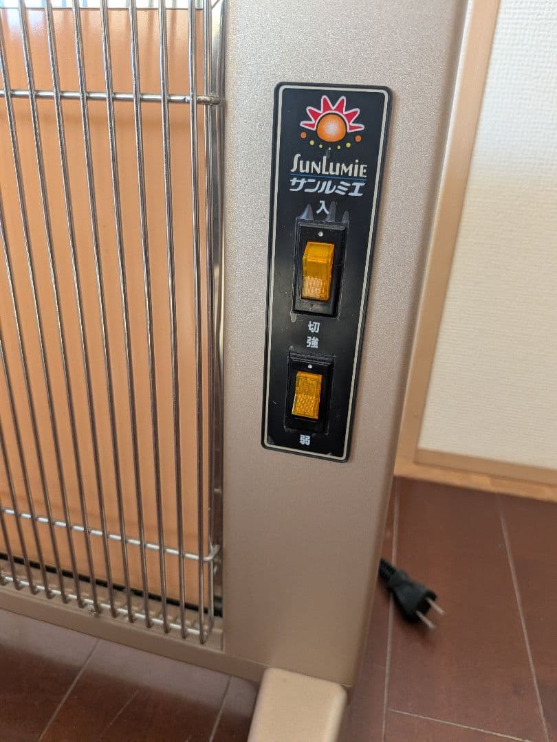 サンルミエ キュート E800LS 遠赤外線暖房器