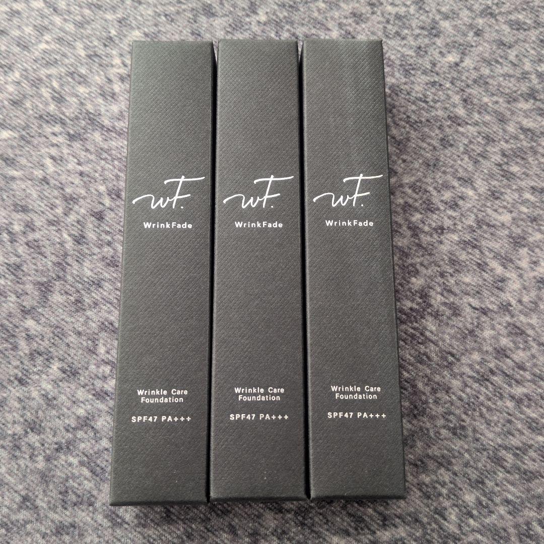 薬用リンクルカバーファンデーション 20g × ３個