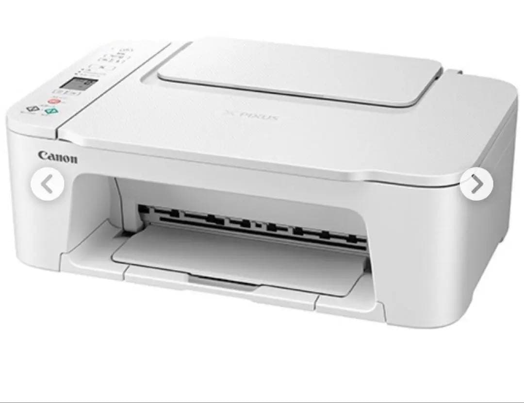 Canon PIXUS TS7530 ホワイト