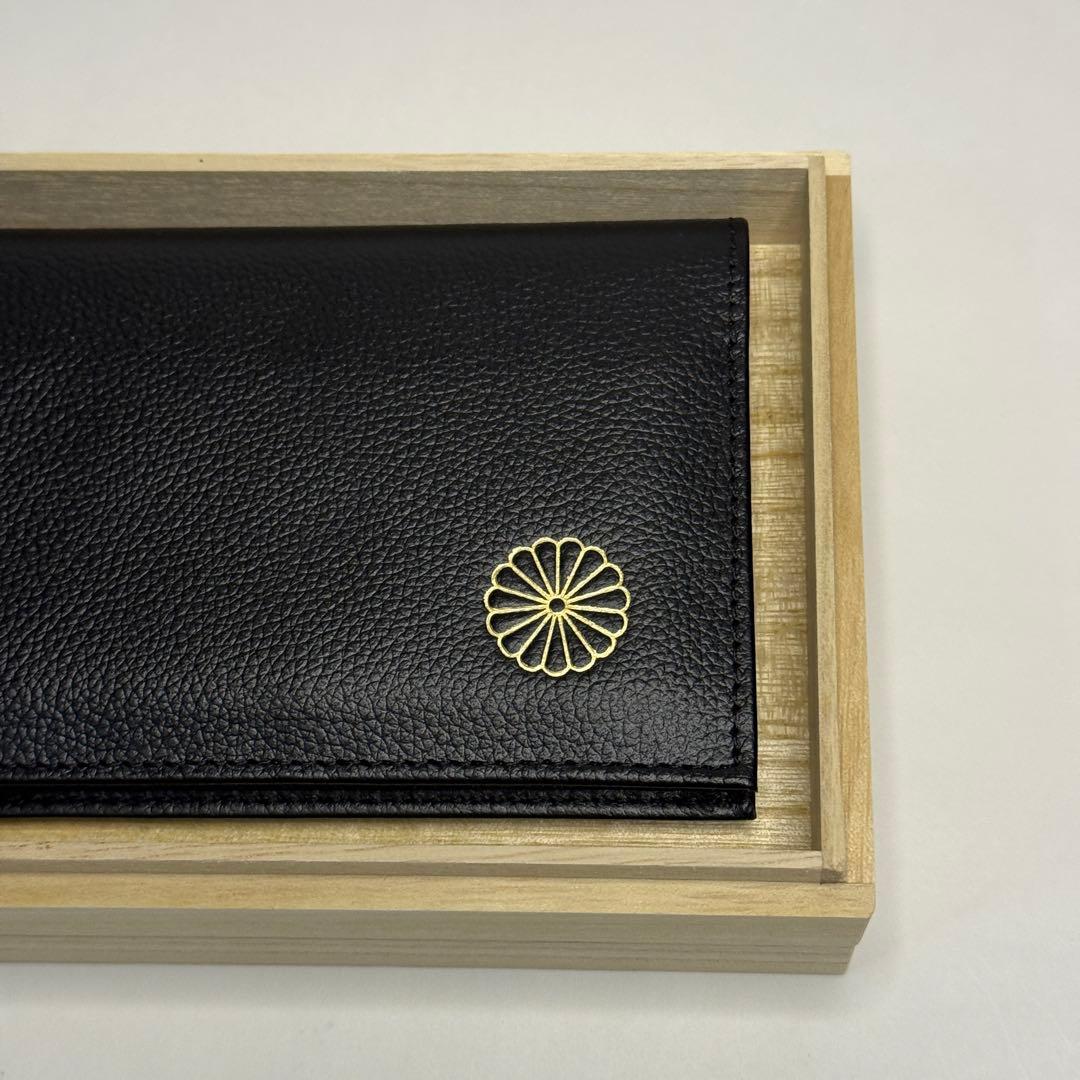 皇居　長財布　ブラック　新品　菊御紋　小銭入れ　キーホルダー　3点