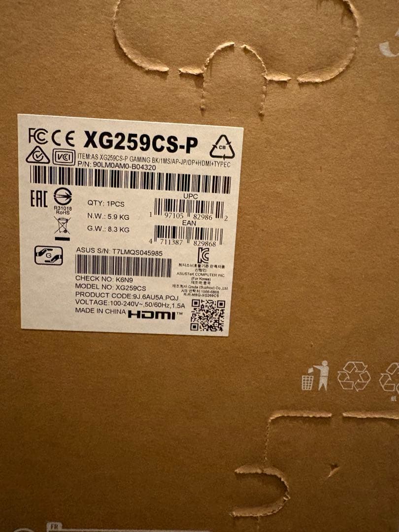 ASUS ROG XG259CS-J ゲーミングモニター 24.5インチ