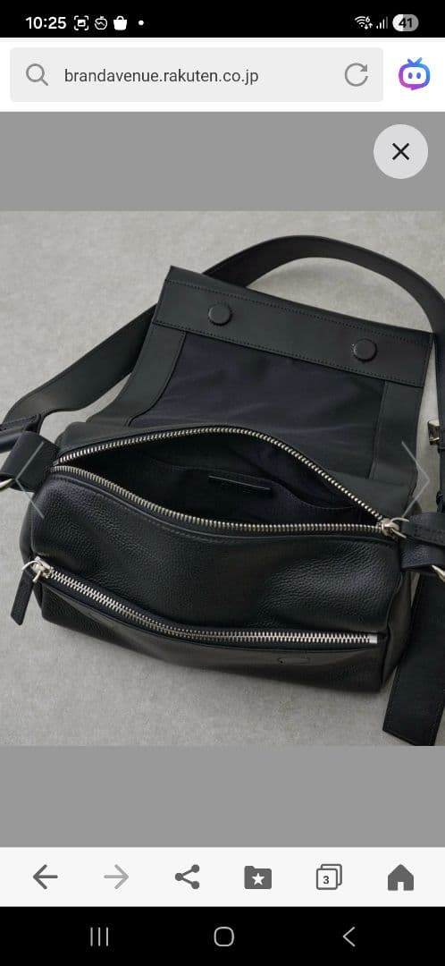 BEARDSLEY レザー ボディバッグ