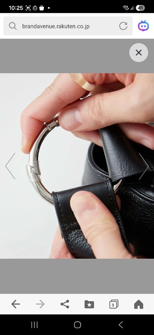 BEARDSLEY レザー ボディバッグ