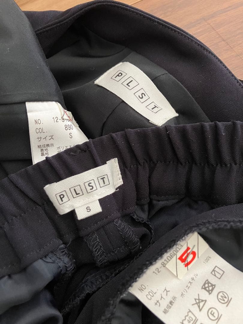 美品 PLST プラステ カラーレスジャケットパンツスーツ ネイビー S 卒業式