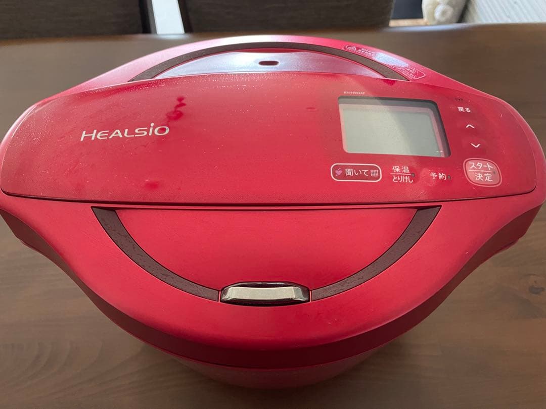 SHARP KN-HW24F-R 水なし自動調理鍋