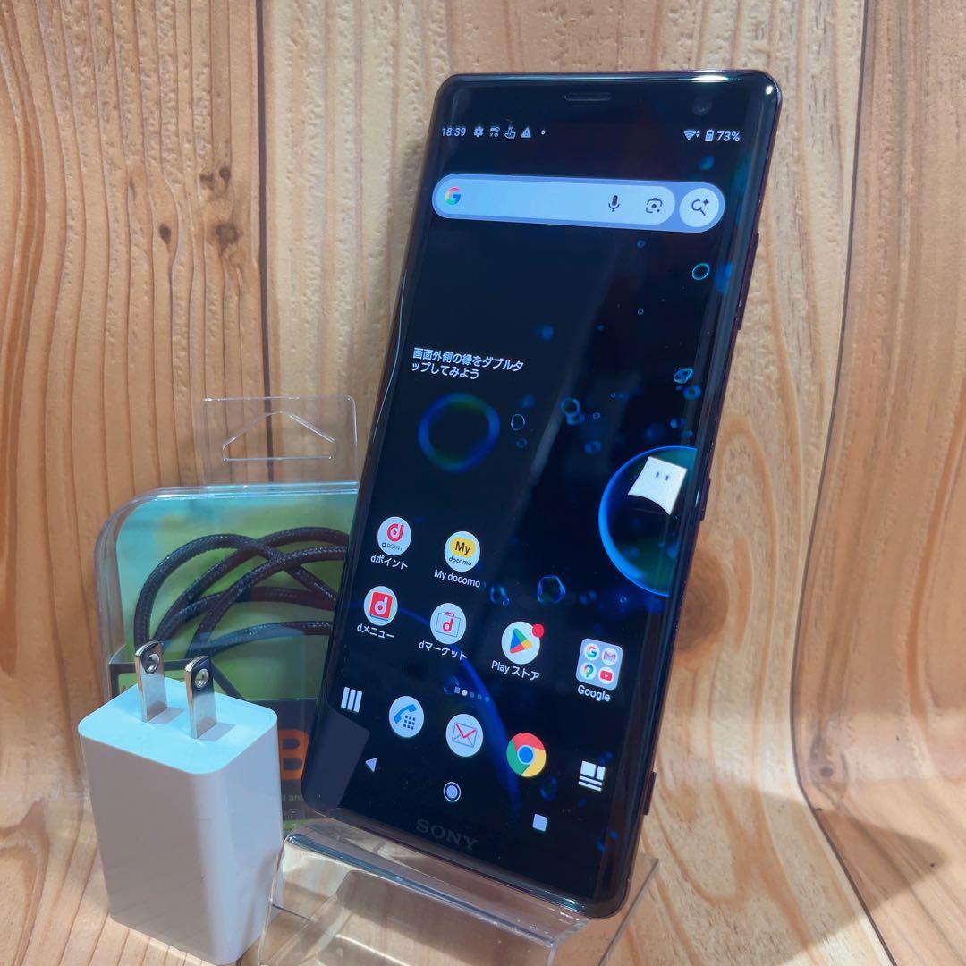 SIMフリー 本体 Xperia XZ3 64 GB 027G4 ボルドーレッド