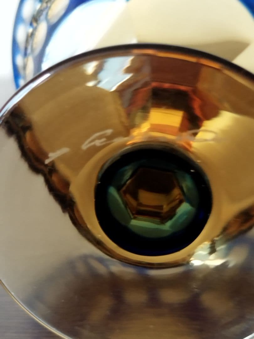 黒木国昭　馬上盃 2個セット