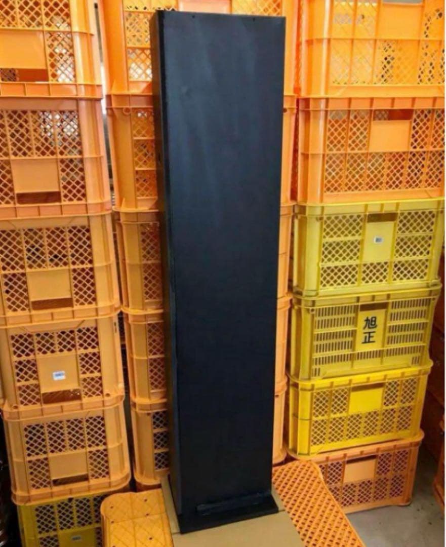 両替機の架台　グローリーEMS-7等に　インボイス領収書OK