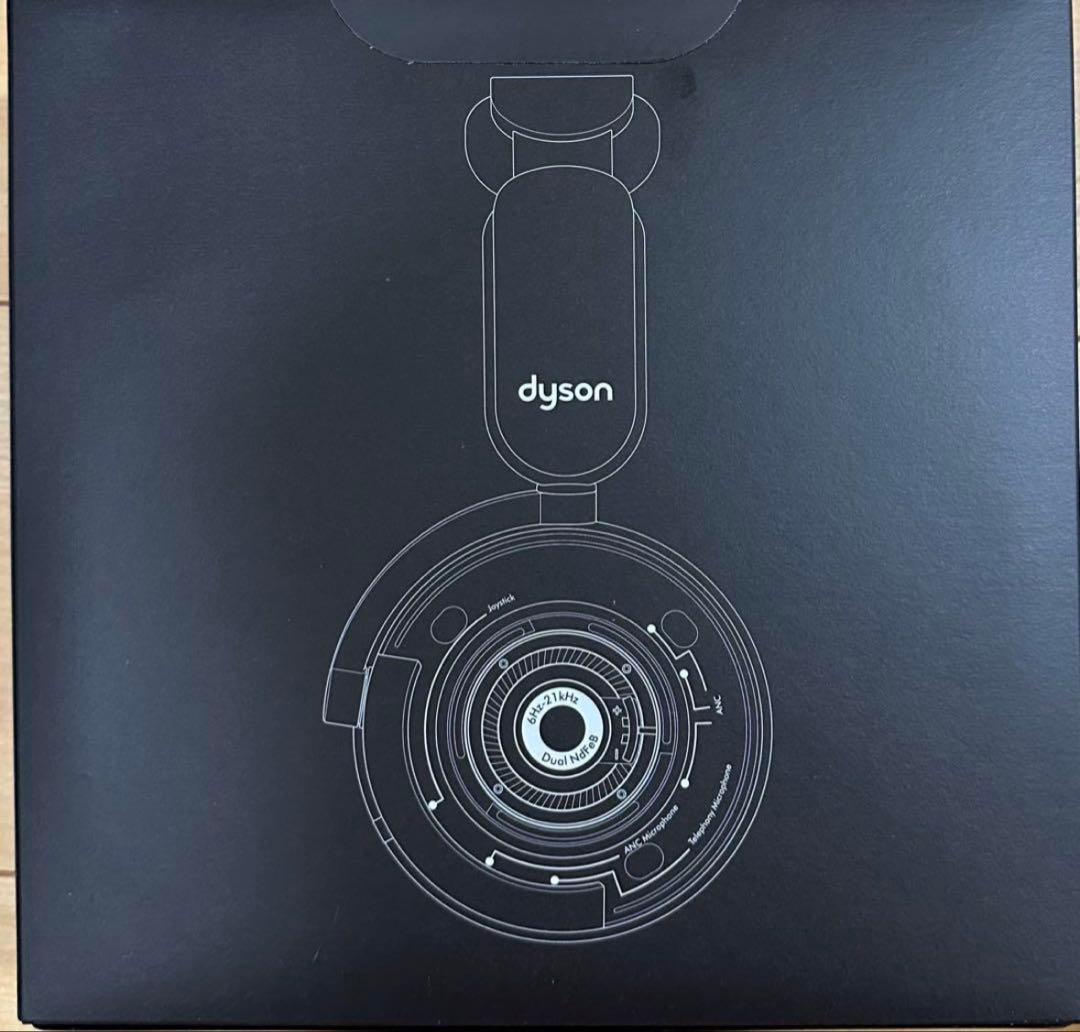 Dyson ワイヤレスヘッドホン 専用