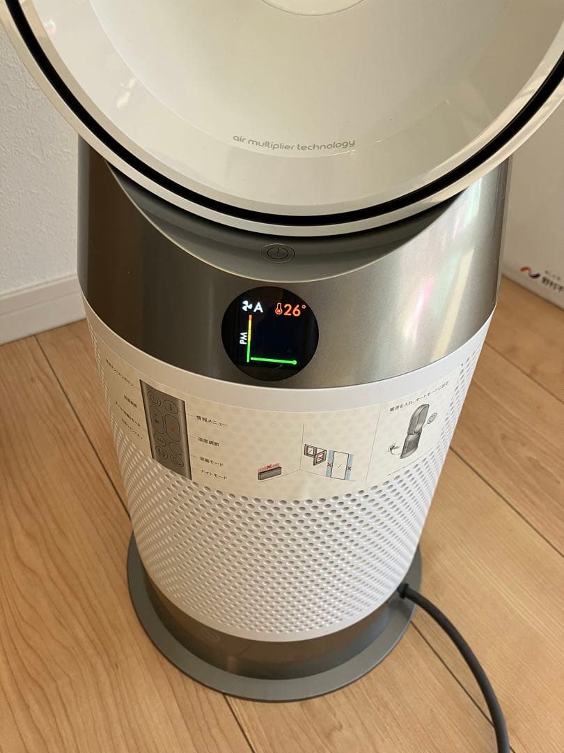 Dyson ダイソン purifier hot+cool gen1 HP10WW