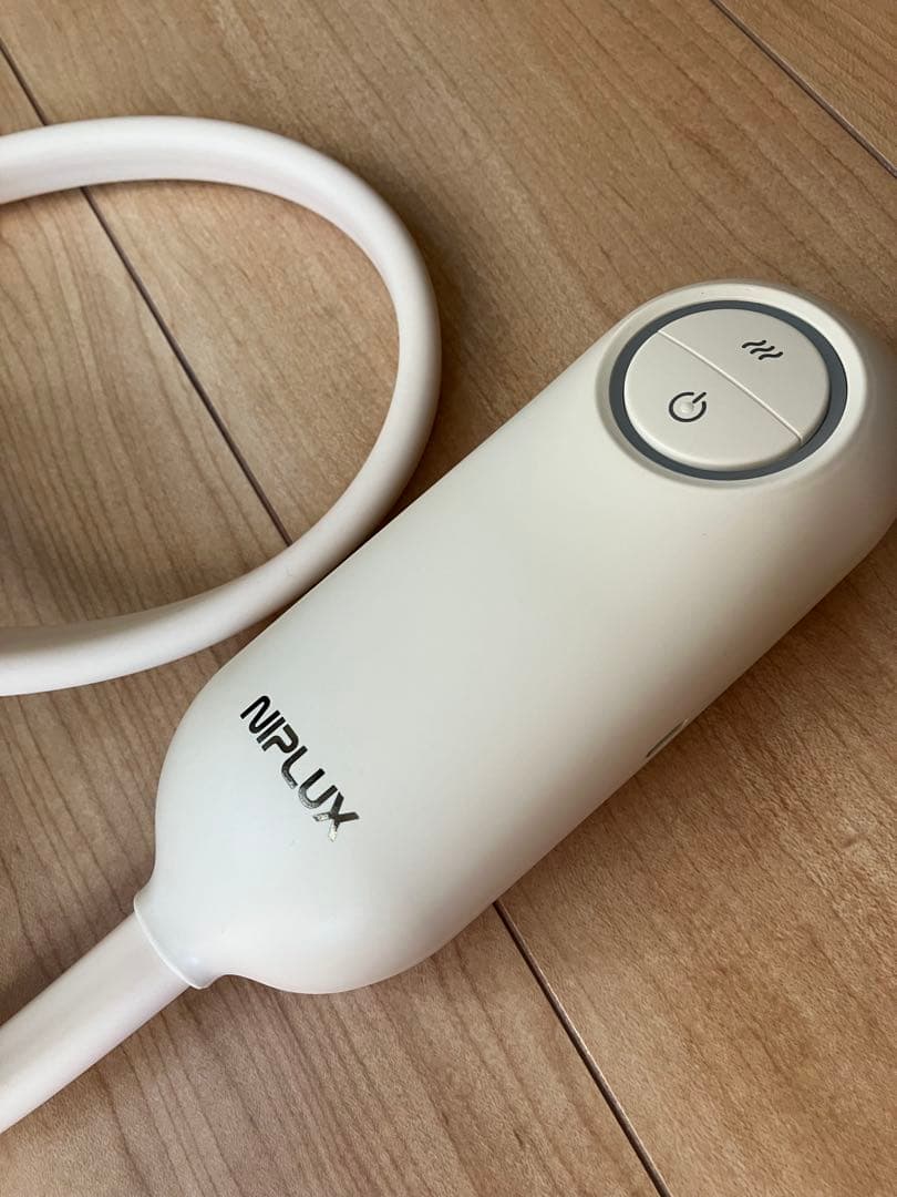 NIPLUX CHILLMET 360度加圧アイマスク