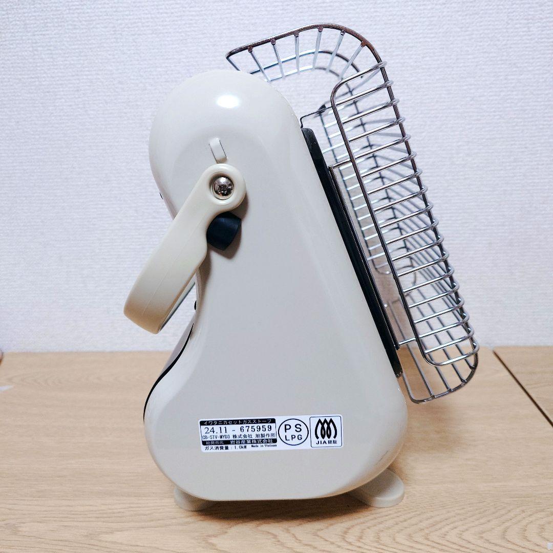 イワタニ Iwatani カセットガスストーブ マイ暖 CB-STV-MYD3