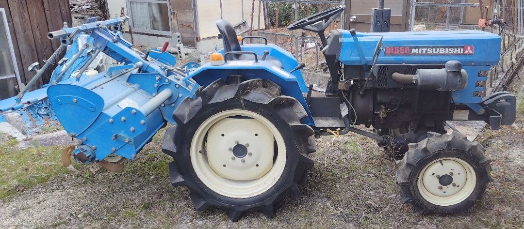 トラクター 三菱 D1550 引き取り専用