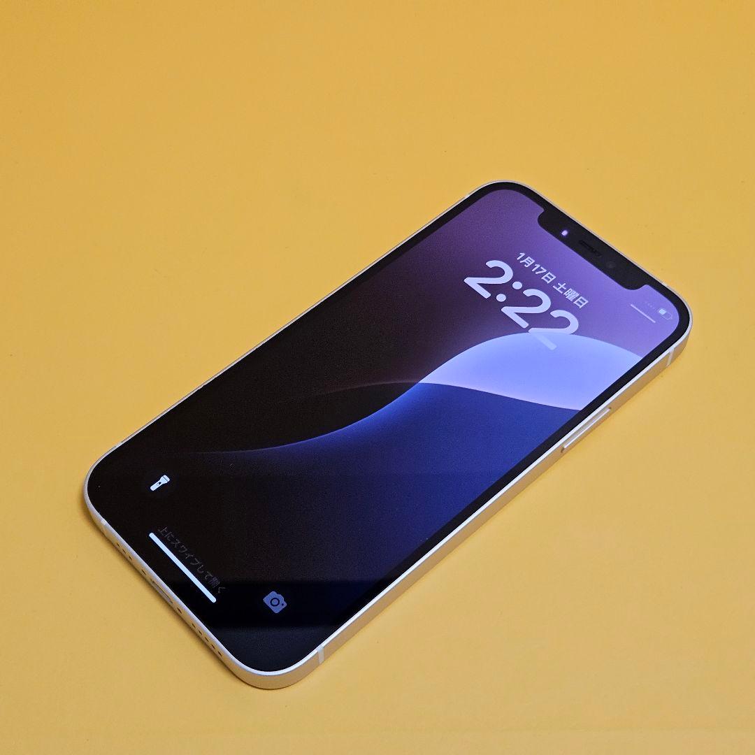 iPhone 12 64GB｜24時間以内発送!#435