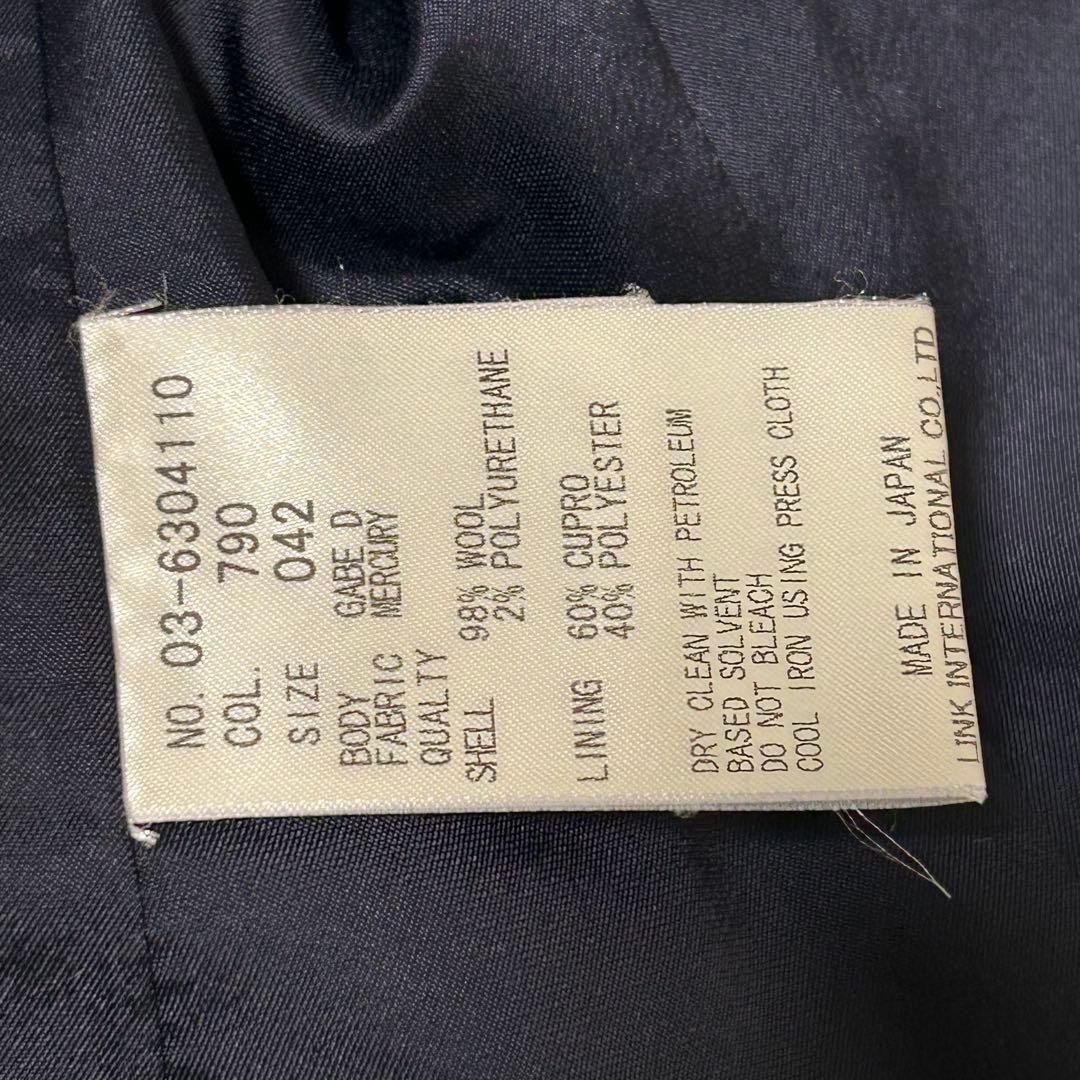 おたみ✨ セオリーリュクス ロロピアーナ パンツスーツ XL位