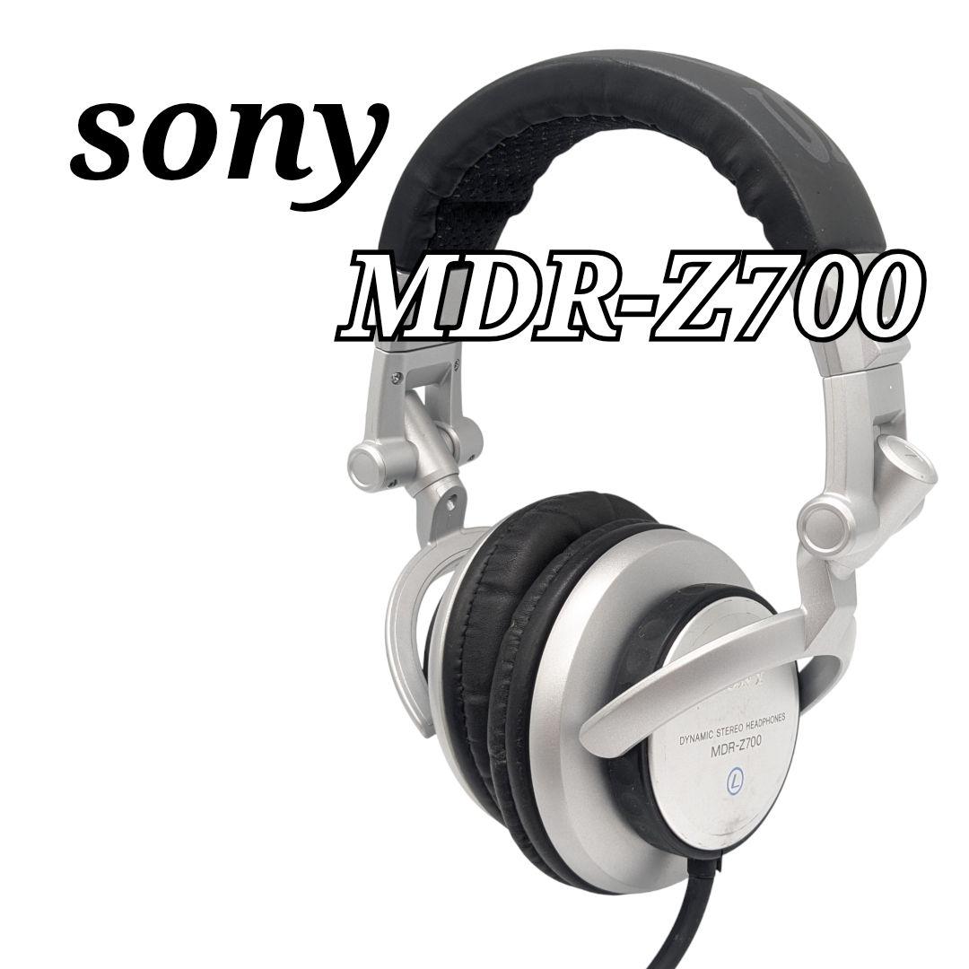 SONY ヘッドホン MDR-Z700 ソニー
