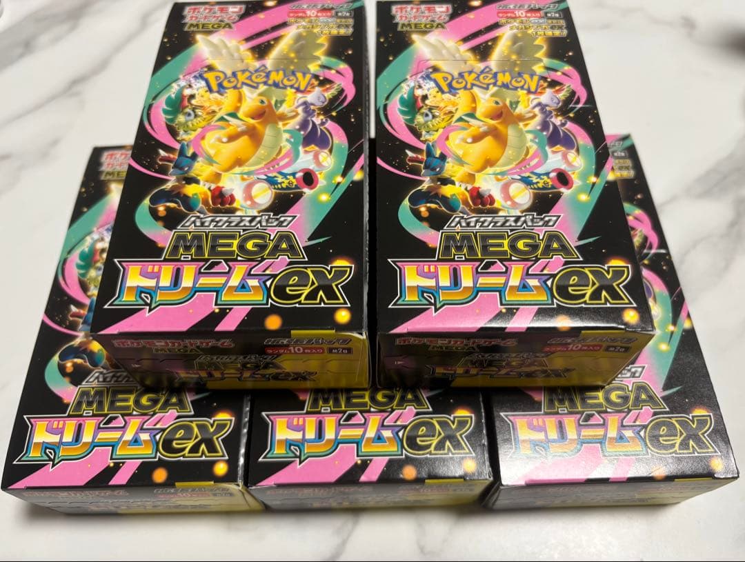 ポケモンカード MEGAドリームex シュリンク無し 5BOXセット
