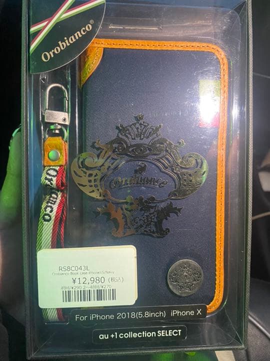 Orobianco ブックタイプケース 黒 iPhoneXR用