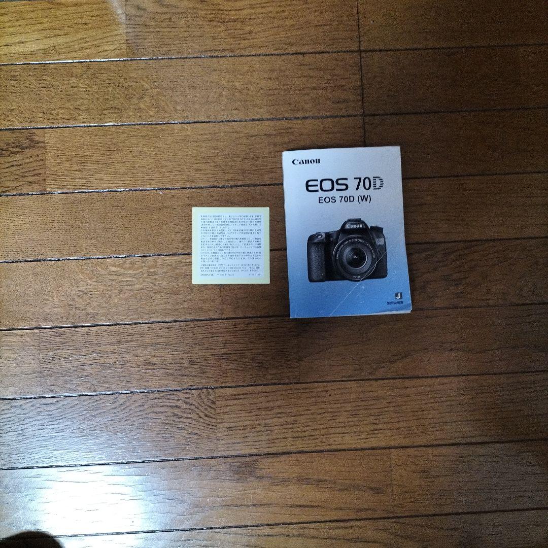 期間限定　eos70d　おまけあり