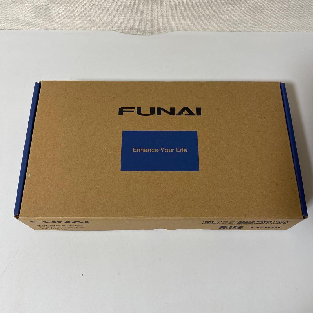 新品未使用 FUNAI 4K衛星放送対応 TVチューナー FT-4KS10