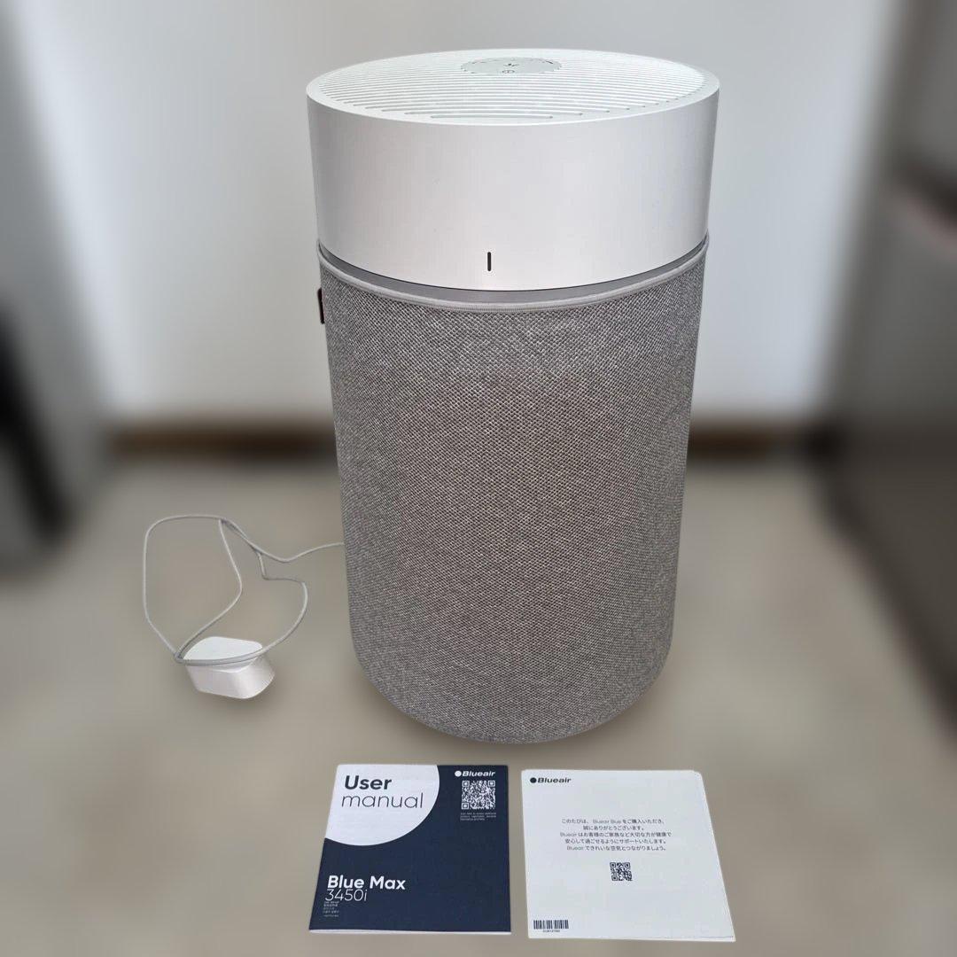 Blueair ブルーエア 空気清浄機 48畳対応 Blue Max 3450i