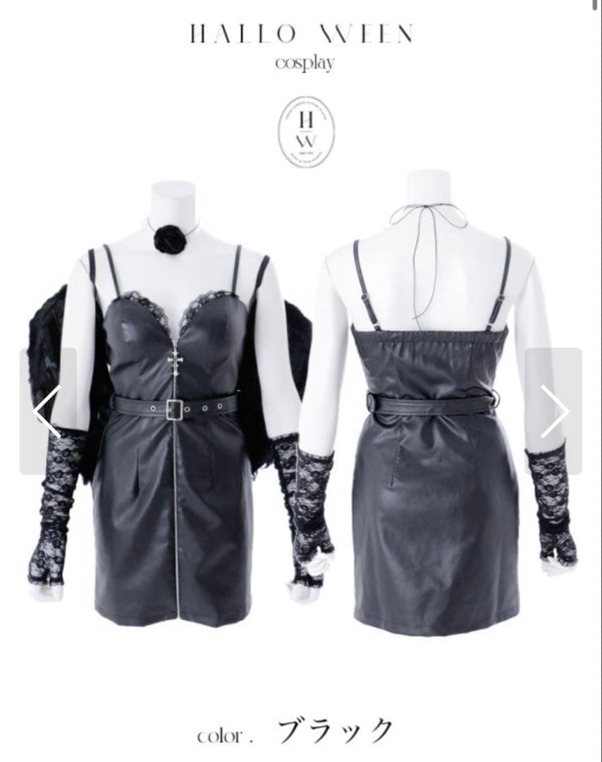 【即日発送】【ハロウィン】レザーデビルタイトワンピース【コスプレ7点セット】