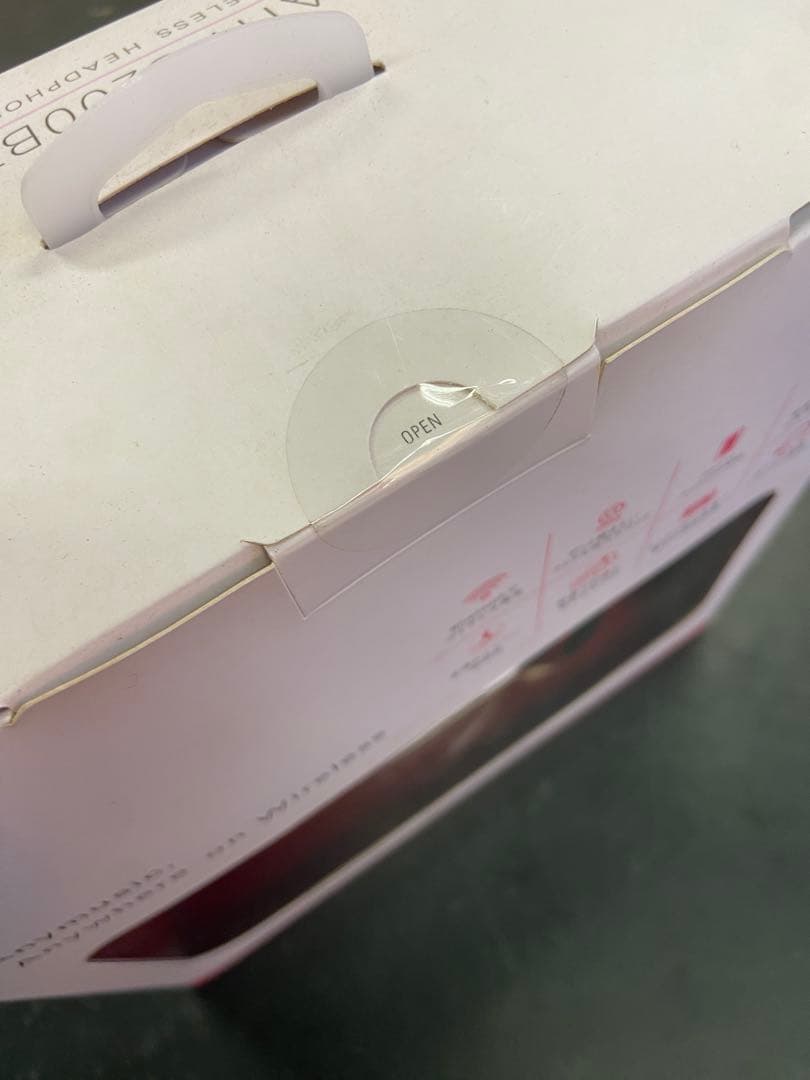 audio-technica ATH-S200BT ワイヤレスヘッドホン