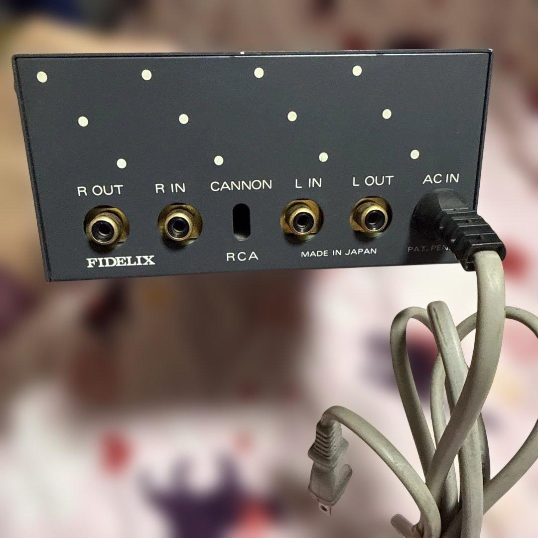 超希少 FIDELIX SH-20K ハーモネーター