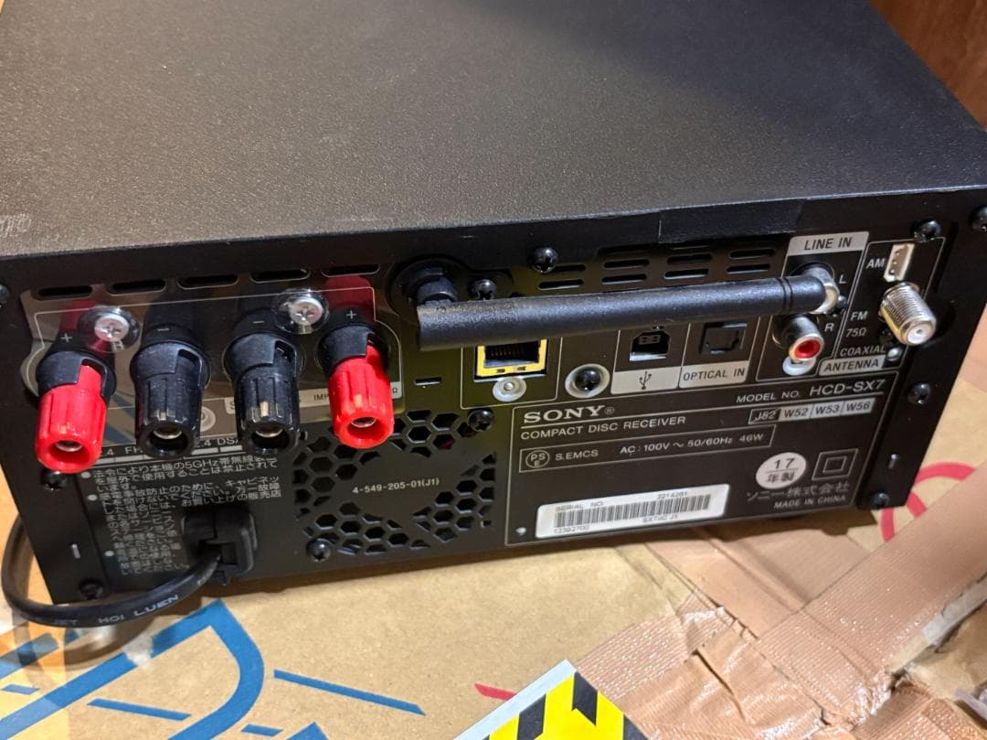 ソニー マルチオーディオコンポ CMT-SX7 AirPlay ハイレゾ対応