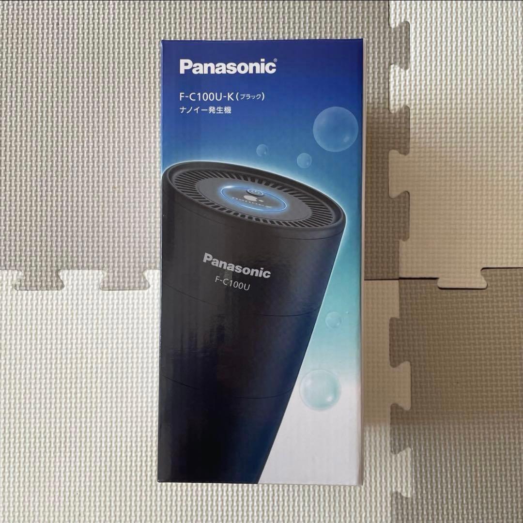 れれ　２セット Panasonic ナノイー発生機　新品未使用