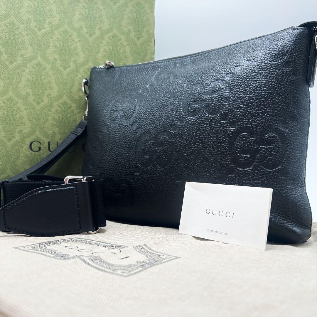 極美品 グッチ ショルダーバッグ メッセンジャー ジャンボGG ミディアム 黒色