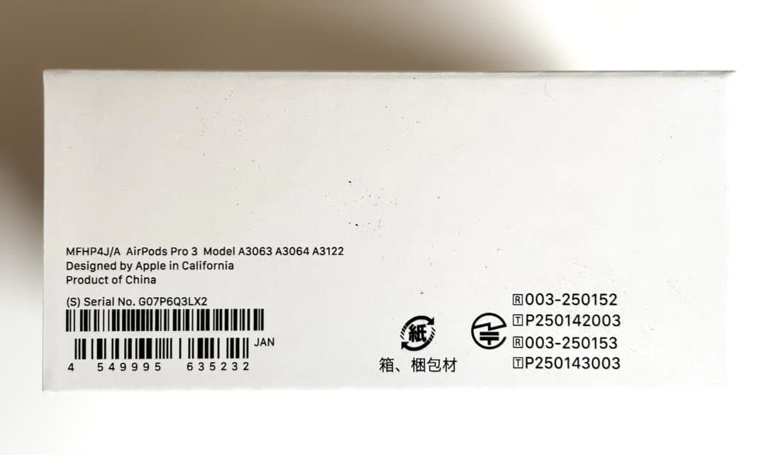 iPad本体 iPad mini 6 256GB Cellular+ AirPods pro3