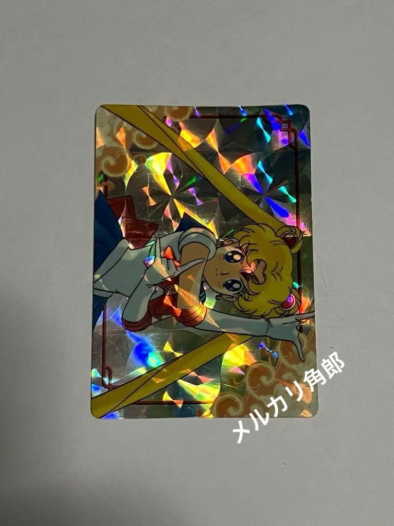 セーラームーン バンプレストカード 初弾 【4 セーラームーン】