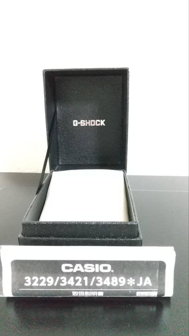 時計 G-SHOCK GM-5600B