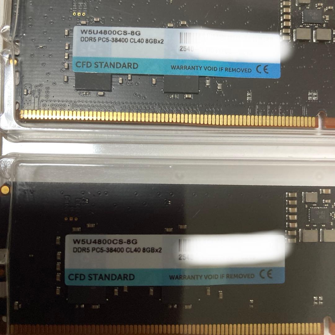 人気❗️CFD STANDARD DDR5 メモリ 8GBx2