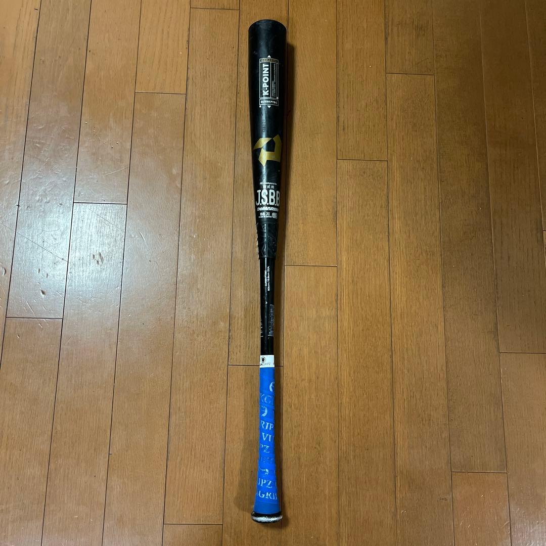 K-POINT STRONG sg ビヨンド　バット　一般軟式用