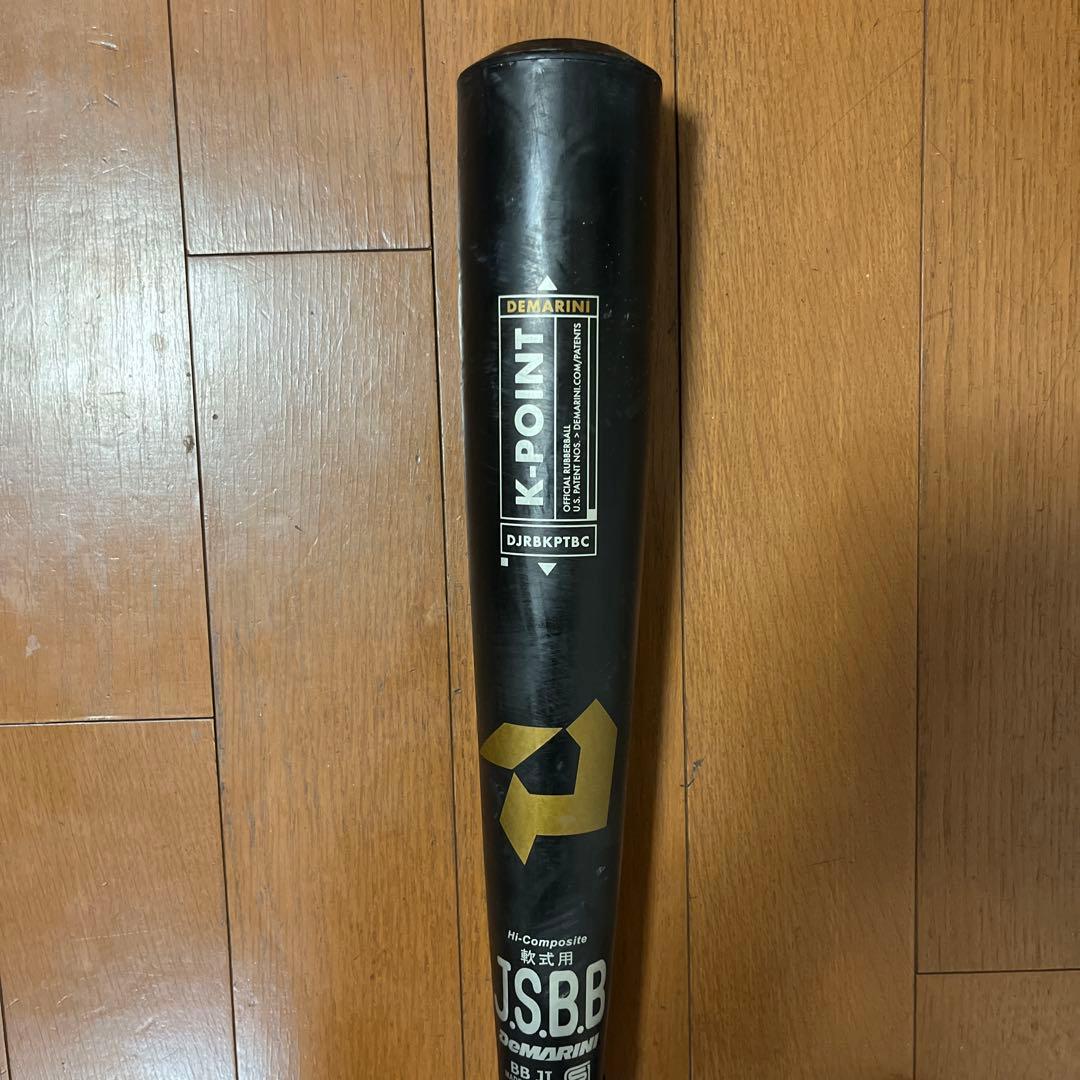 K-POINT STRONG sg ビヨンド　バット　一般軟式用