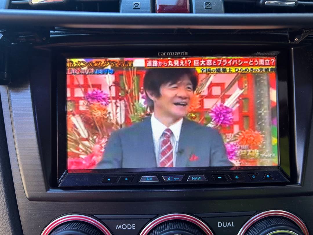 a*7様 Pioneer AVIC-ZH99CS AVIC-ZH99ZPカーナビ