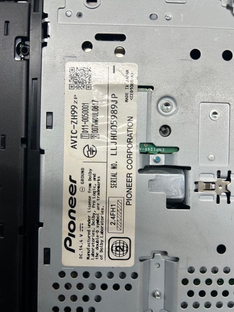 a*7様 Pioneer AVIC-ZH99CS AVIC-ZH99ZPカーナビ