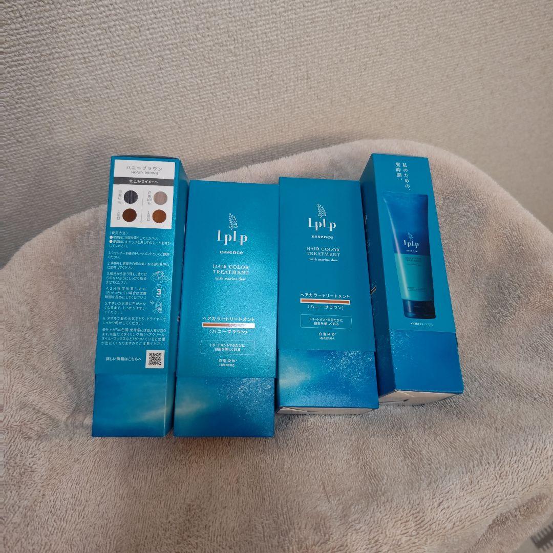 lplp ヘアカラートリートメント ハニーブラウン 4個セット