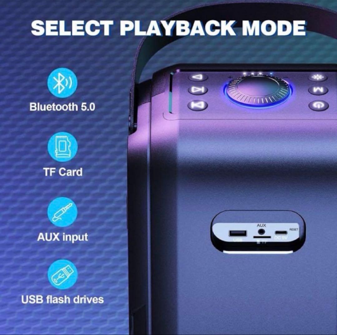 80W Bluetoothポータブルスピーカー 、重低音105dBサウンド