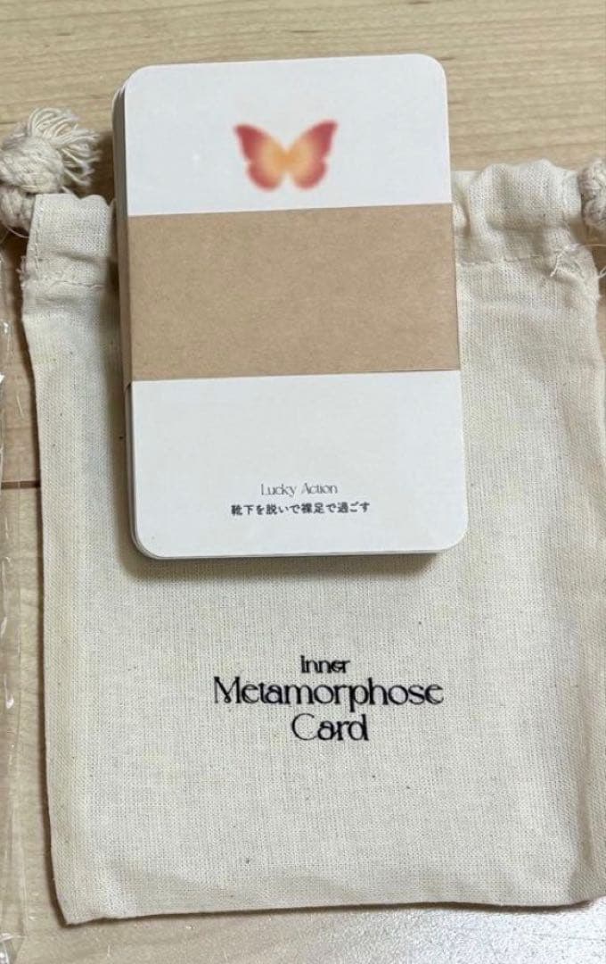 あちゃこ〜☆プロフ必読お願いします。