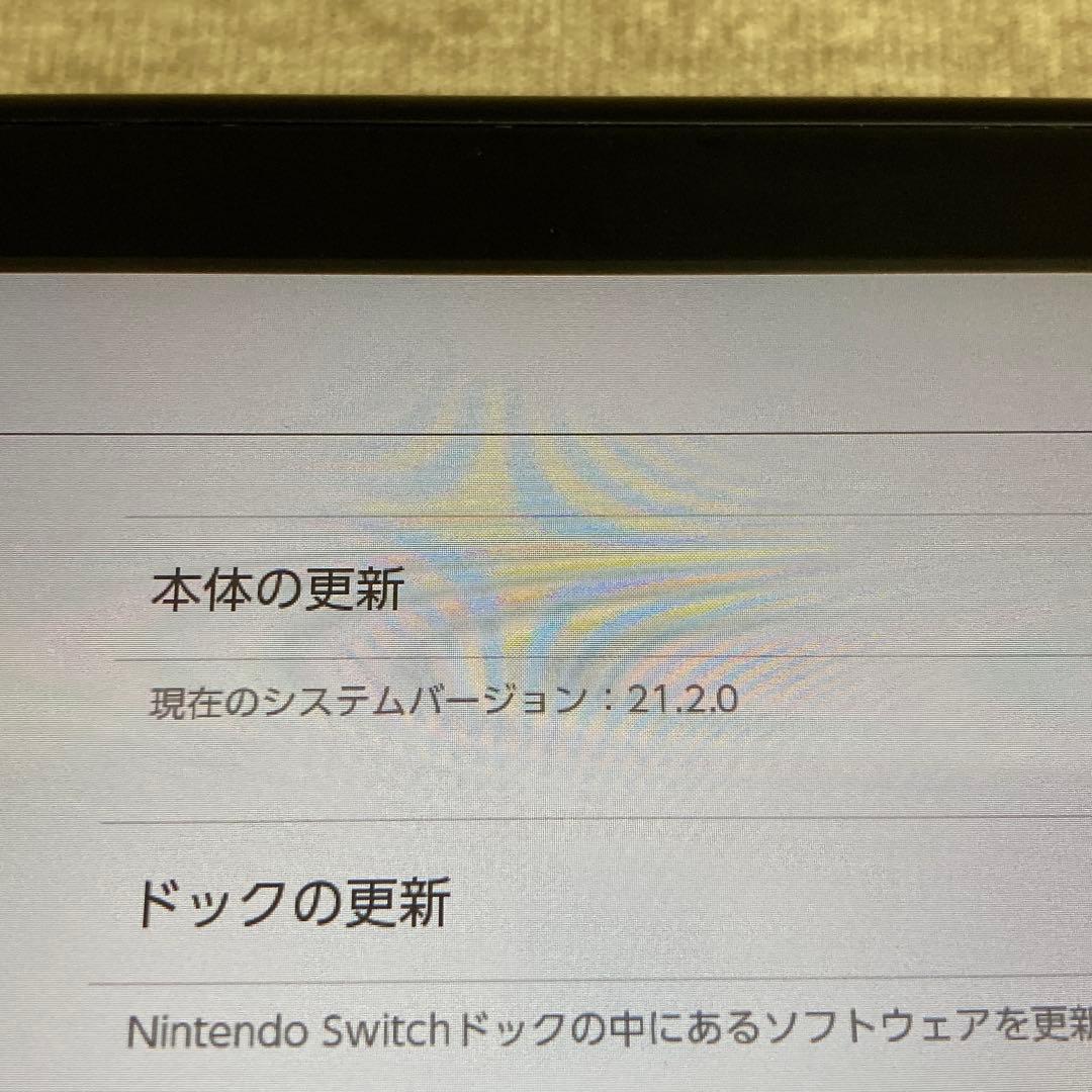 d*9様 ニンテンドースイッチ ジャンク品